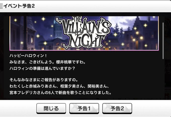 Ffffffのtwitterイラスト検索結果