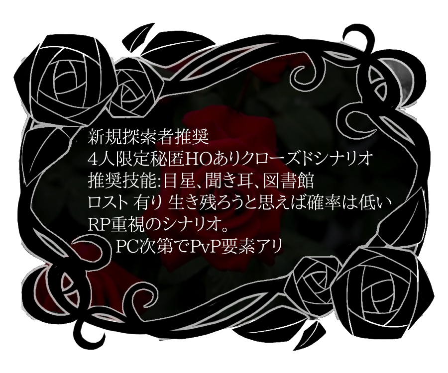 さくら華 39kamagiri0427 Twitter