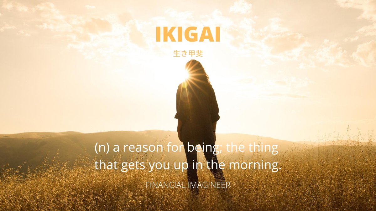 (2/9)Did you know NOT living your true life is the number one regret of the dying?Do you wish to have the courage to live a life true to yourself, not the life others expected of you?Find your Ikigai, your purpose to get up in the morning!Find a theory  @InvestorsTheory