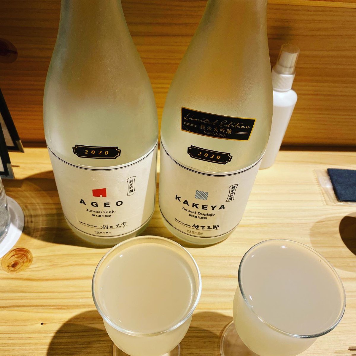 aya89059864's tweet photo. さあ!どん☆
いぶりがっこ旨いねーん♡
ここのお店また行こう♪→#嗜酒
#田酒 #あぶくま #AGEO #KAKEYA https://t.co/lhXx8YqzH9