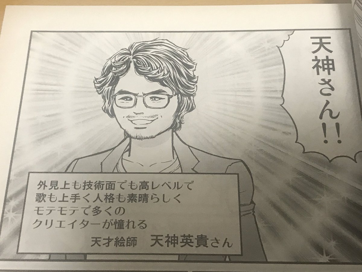 片付けしてるとつい見つけた本を読みふけるよね… 