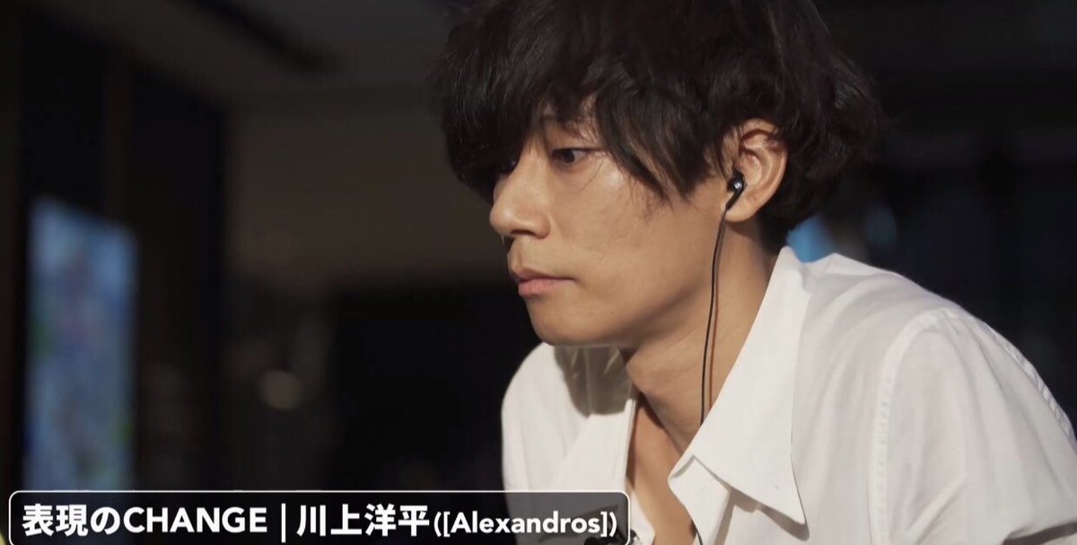 えみ Google Newsに入ってきたイケメン横顔特集見て横顔って言えば川上洋平さんでしょ と思いフォルダの写真を見て幸せになる午後