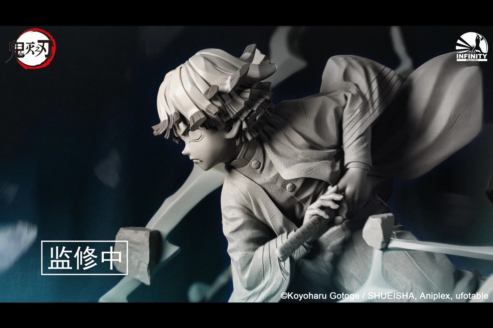 Hhamajippa Infinity Studio Kamado Tanjiro Demon Slayer Licensed Wip 炭治郎 鬼滅の刃 フィギュア スタチュー 正規品 T Co Gaiusxymif Twitter