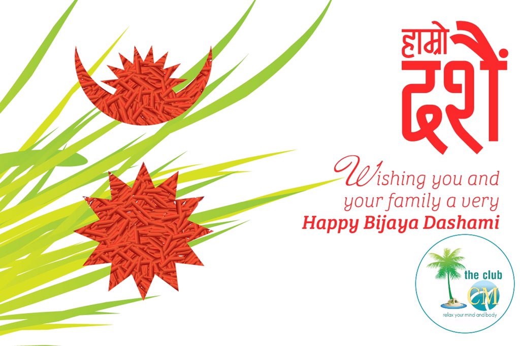 theClubCM's tweet photo. बडा दशैंको शुभकामना! 
Wishing you all a Happy #Dashain 
#Dashain2077 #Dashain2020 #NepaliFestival #HinduFestival #Nepal https://t.co/ILHqz7Urkf