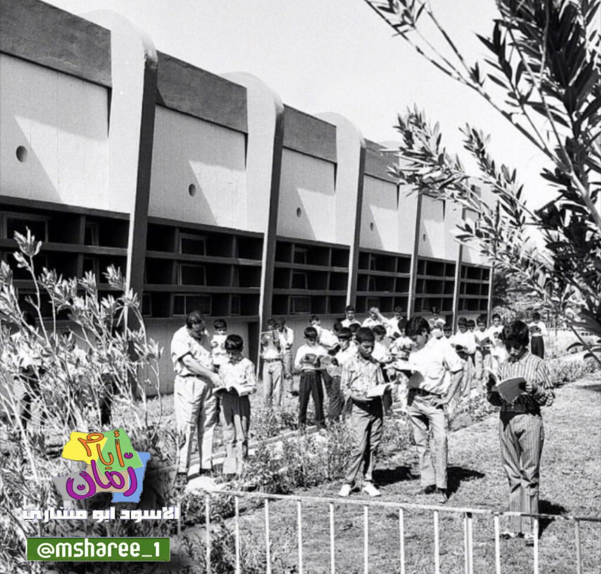 مدرسة الجهراء المتوسطة أيام زمن الجميل