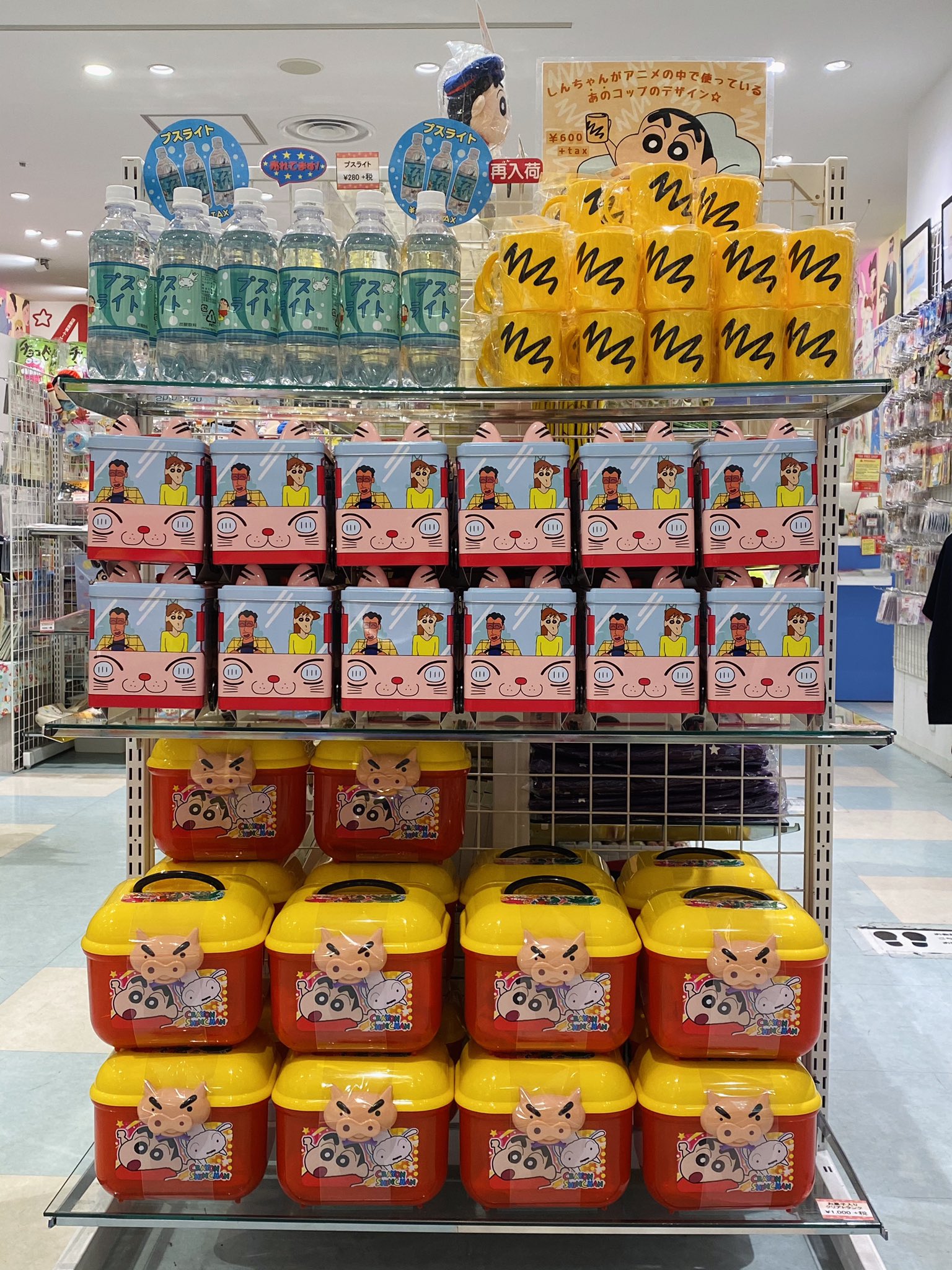クレヨンしんちゃん　缶バッジ　アクションデパート東京駅店 公式】クレヨンしんちゃんオフィシャルショップ～アクション