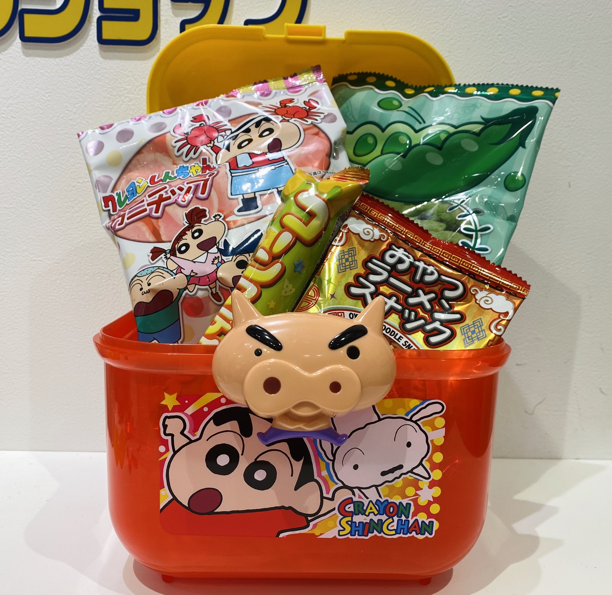 公式】クレヨンしんちゃんオフィシャルショップ～アクション