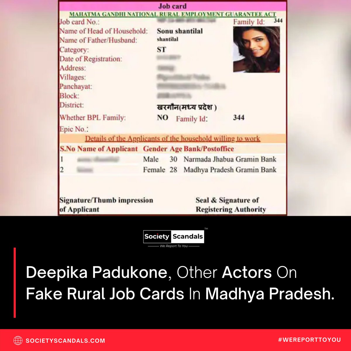 societyscandals's tweet photo. Deepika Padukone, Other Actors On Fake Rural Job Cards In Madhya Pradesh..!!

Author : SocietyScandals
Credit : #ndtv

#deepikapadukone #bollywood #jobcard #madhyapradesh #latestnews #societyscandals #wereporttoyou https://t.co/7gyVc3DzYO