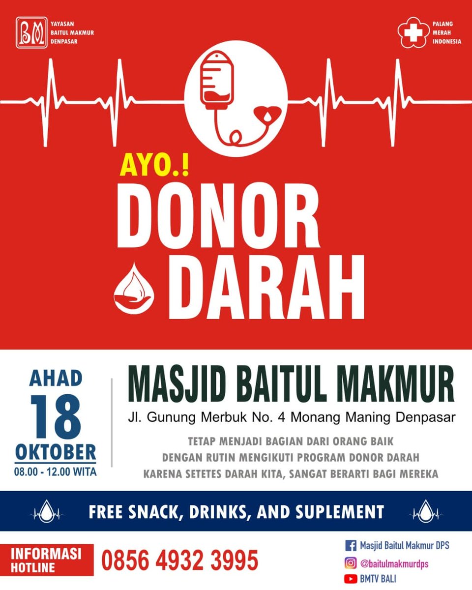 Besok jangan lupa ikut Donor Darah di Masjid Baitul Makmur ya Ikhwan fillah...
Barakallahufikum...