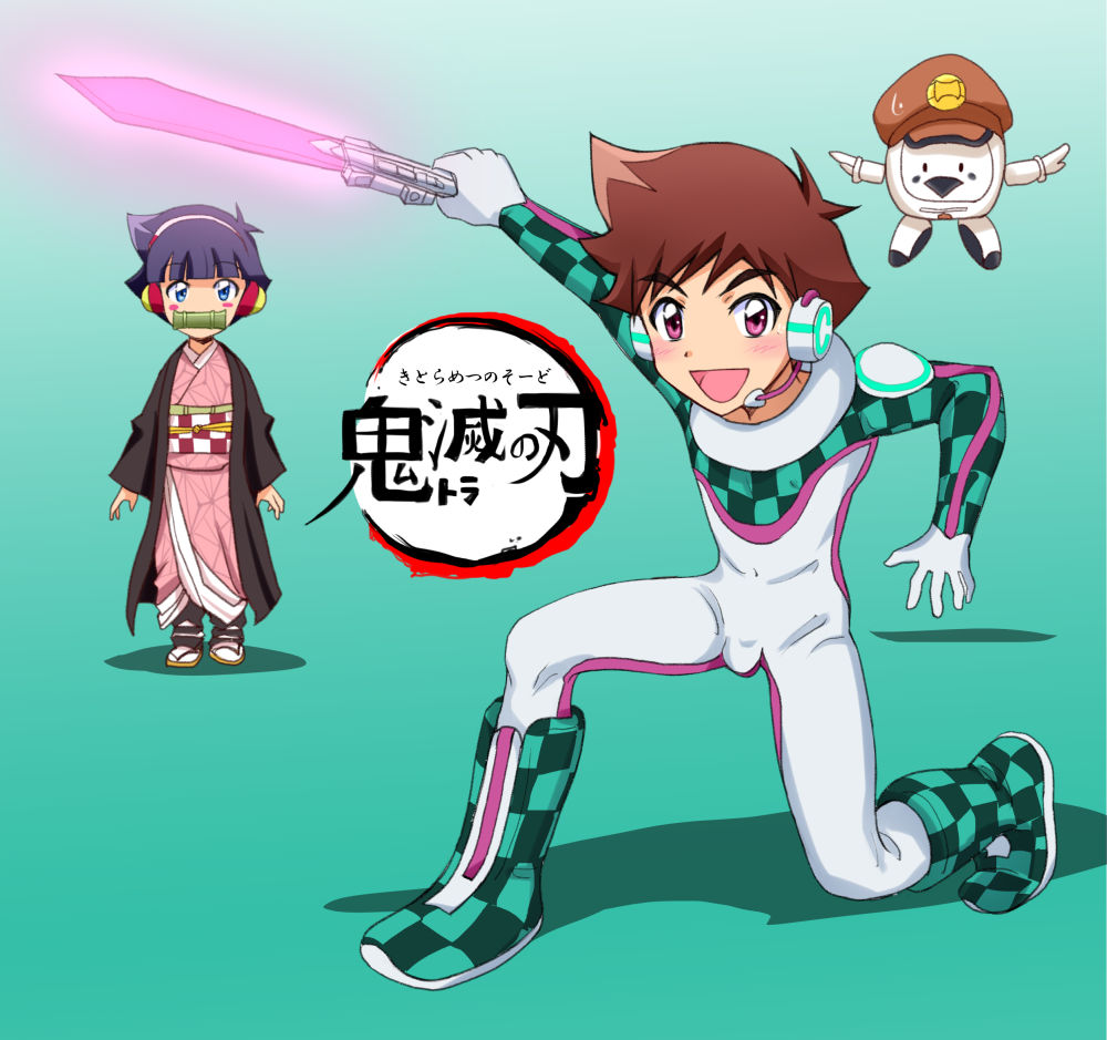 描いてみた 速杉ハヤト生誕祭 ハヤトきゅん誕生日おめ シンカリが続いていれば絶対やったであろう悪ふざけを 描いてみました ツイレポ