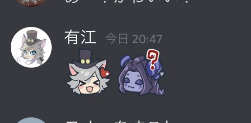 顔文字のtwitterイラスト検索結果