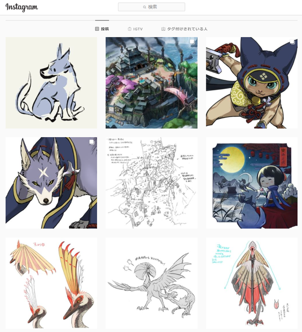 オトモアイルーのtwitterイラスト検索結果 古い順 オトモアイルーのtwitterイラスト検索結果 古い順