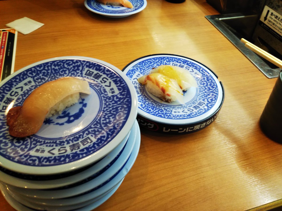 Uzivatel 栄養計算鬼 Na Twitteru シャリプチ とろサーモン くら寿司 カロリー 87kcal たんぱく質 5 2g 脂質 3 8g 炭水化物 6 9g 糖質 6 8g 食物繊維 0 1g 食塩 0 2g T Co 7gc2iktcug