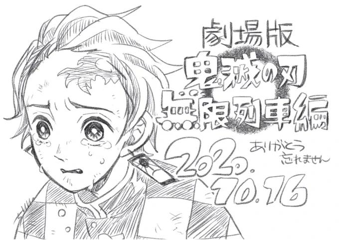 ありがとう。
俺はあなたみたいになりたい 