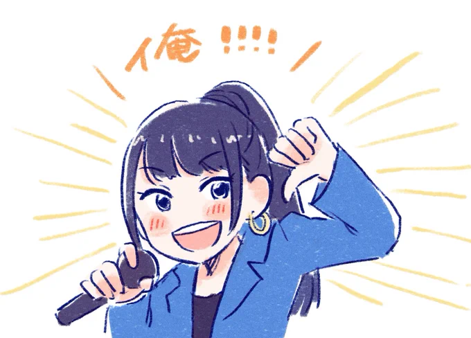 『Aina`s BAR -online-』たのしかったー!!カラオケコーナー、ほんまにあいあいさんとカラオケ来てるみたいでブチ上がりました…☺️??
改めてお誕生日おめでとうございますっ!?
#相羽あいな生誕祭2020
#相羽あいな誕生祭2020 