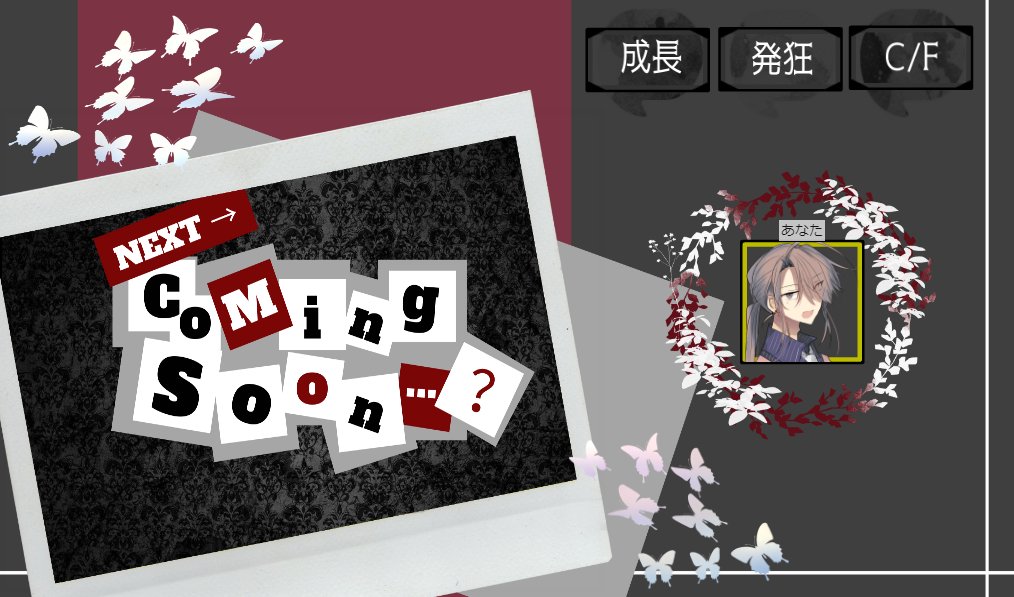 はねぽち やさしい朝をくださいね Kp 小町さん 廻神ナナ Pl はねぽち 野口英世 こいつをまた動かす機会があると思わなかったし しかもエモ系タイマンっぽいシナリオで大丈夫なのかな って思ってたんですが アリ でしたね お相手も はねぽち やさしい朝をくださいね Kp 小町さん 廻神ナナ Pl はねぽち 野口英世 こいつをまた動かす機会があると思わなかったし しかもエモ系タイマンっぽいシナリオで大丈夫なのかな って思ってたんですが アリ でしたね お相手も