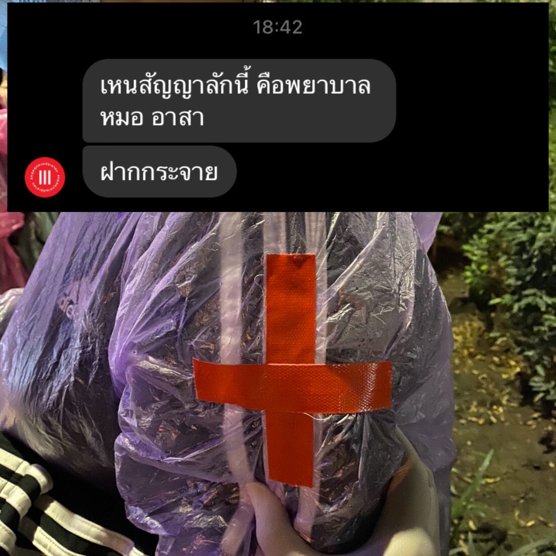 MƗX ™ | ไม่ต้องฟอลแบค tweet media