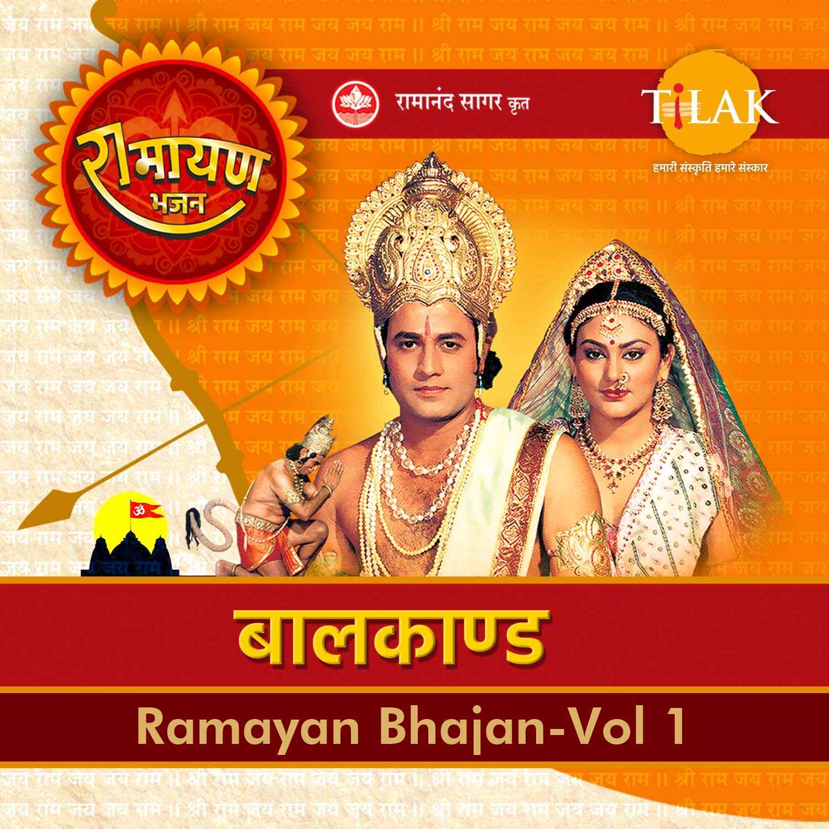 Listen to entire collection of Bhajans of Ramananad Sagar's Ramayan ~ "Baal Kaand" on your favorite Streaming Platforms :- 

Gaana - zcu.io/ZXPE
Apple Music - zcu.io/dA9n
Spotify - zcu.io/jLH7