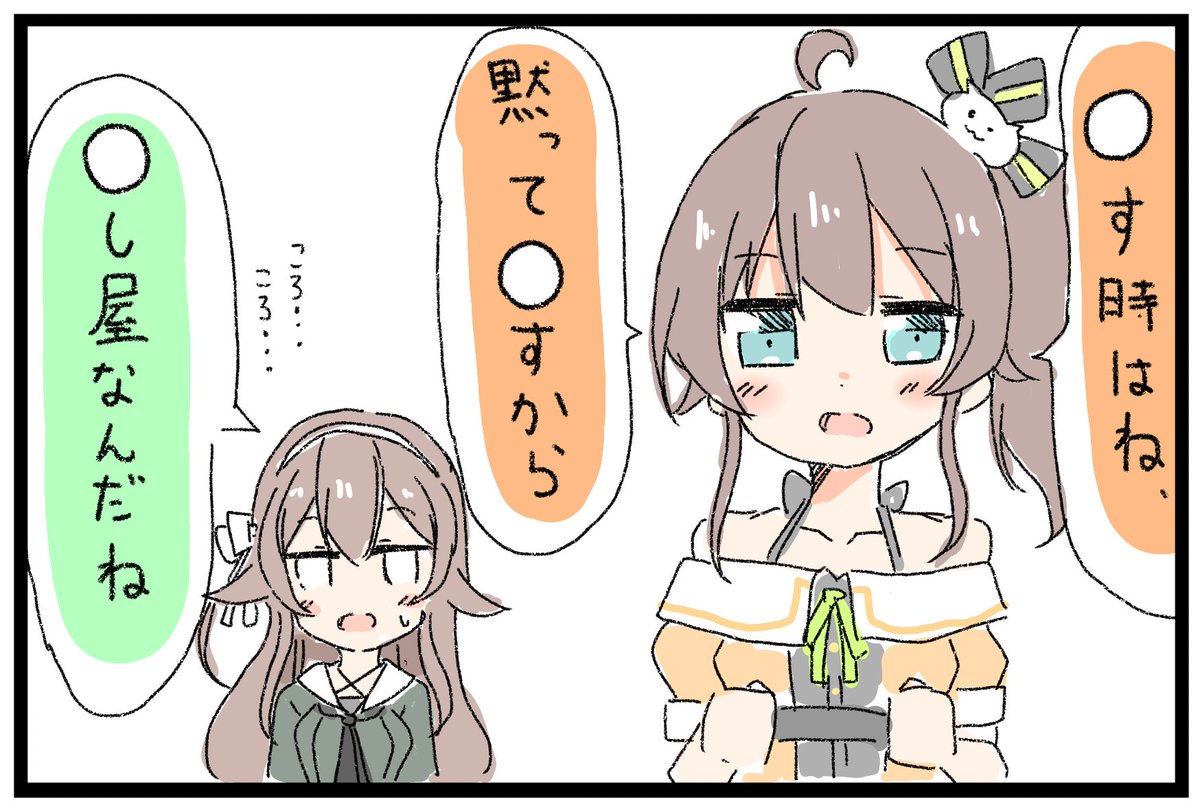 また見てみたい
#ええなつや  
#祭絵 
#なとあーと 