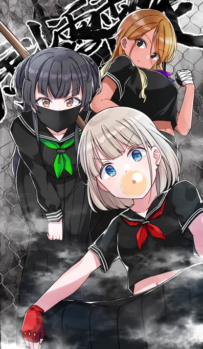 スケバンライトできた～ #シャニマス 