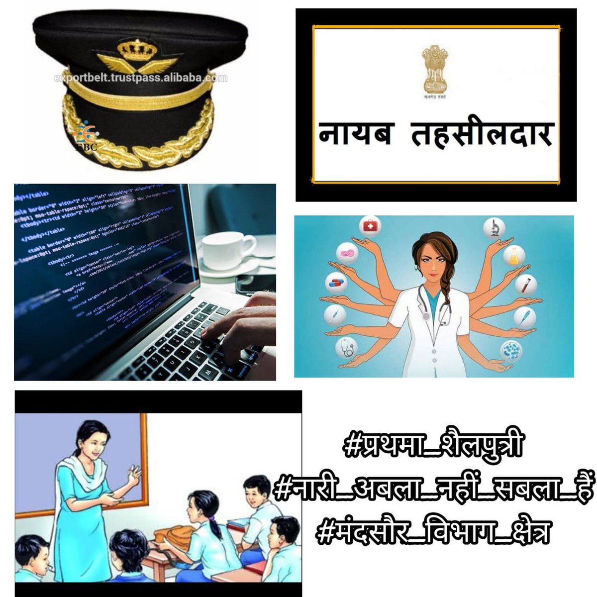 Rajaram Kumawat (@rajaram73598715) on Twitter photo 