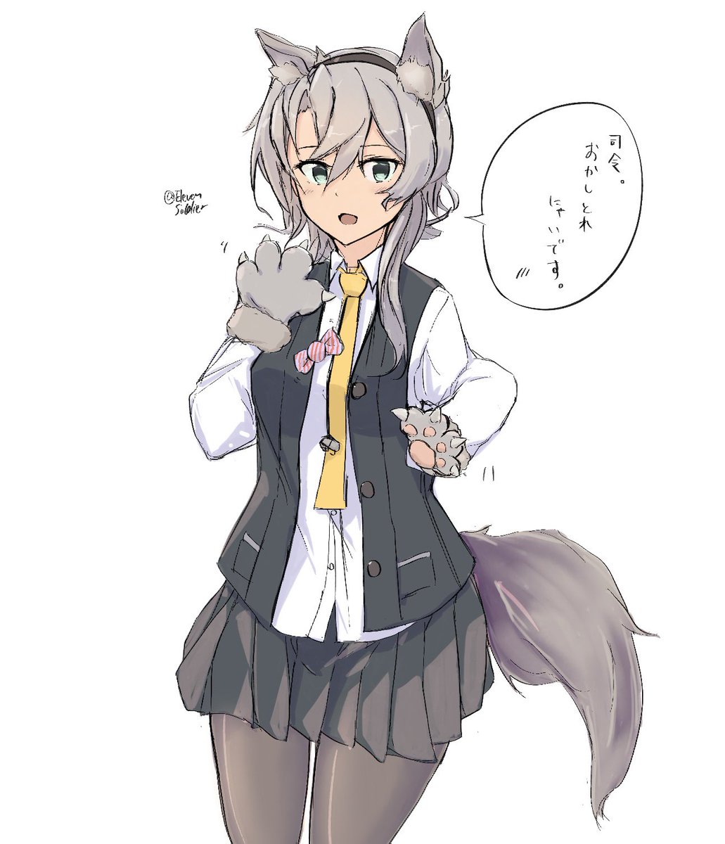 ミノア十一等兵 お絵かきぬいぬい中毒 ありがとうございます のわっちかわいすぎ