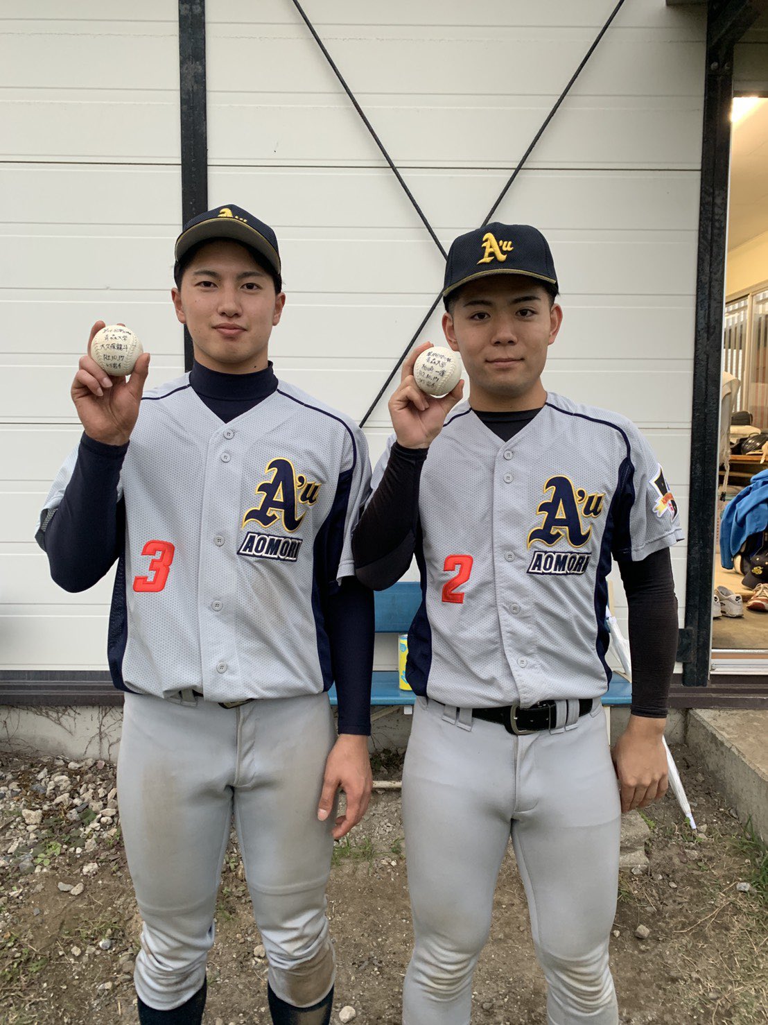 青森山田 野球 ユニフォーム