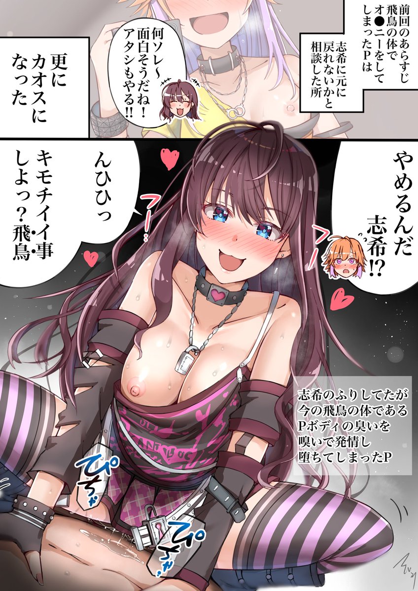 #えっちな人が拡散してくれてフォロワーさんが増えるらしい
えっちな方よろしくお願いします! 