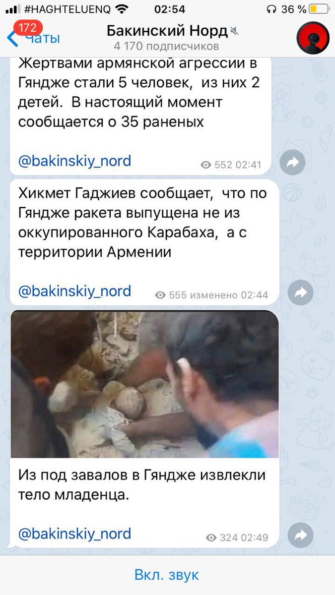 IgorZhdanovRT's tweet photo. Pro-Azerbaijan telegram channels have been spreading this photo of a baby recovered from under the rubble after the shelling of #Ganja. A horrific picture, yet there’s one detail - it was taken in 2016 in #Aleppo.

#NagornoKarabakh #Karabakh https://t.co/HnA3F0CDnF