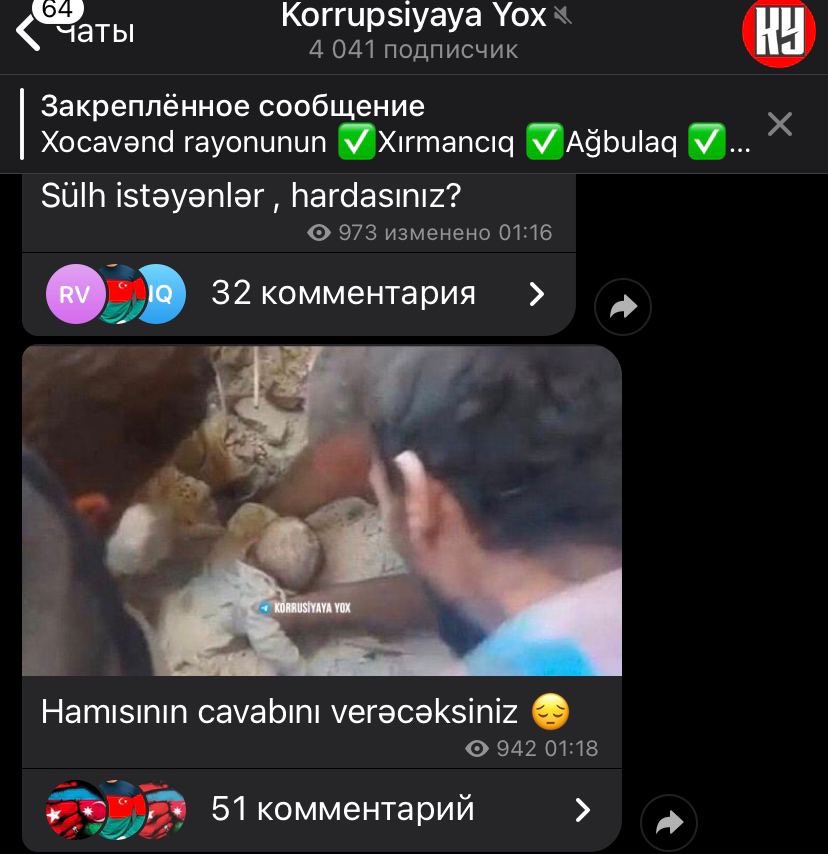 IgorZhdanovRT's tweet photo. Pro-Azerbaijan telegram channels have been spreading this photo of a baby recovered from under the rubble after the shelling of #Ganja. A horrific picture, yet there’s one detail - it was taken in 2016 in #Aleppo.

#NagornoKarabakh #Karabakh https://t.co/HnA3F0CDnF