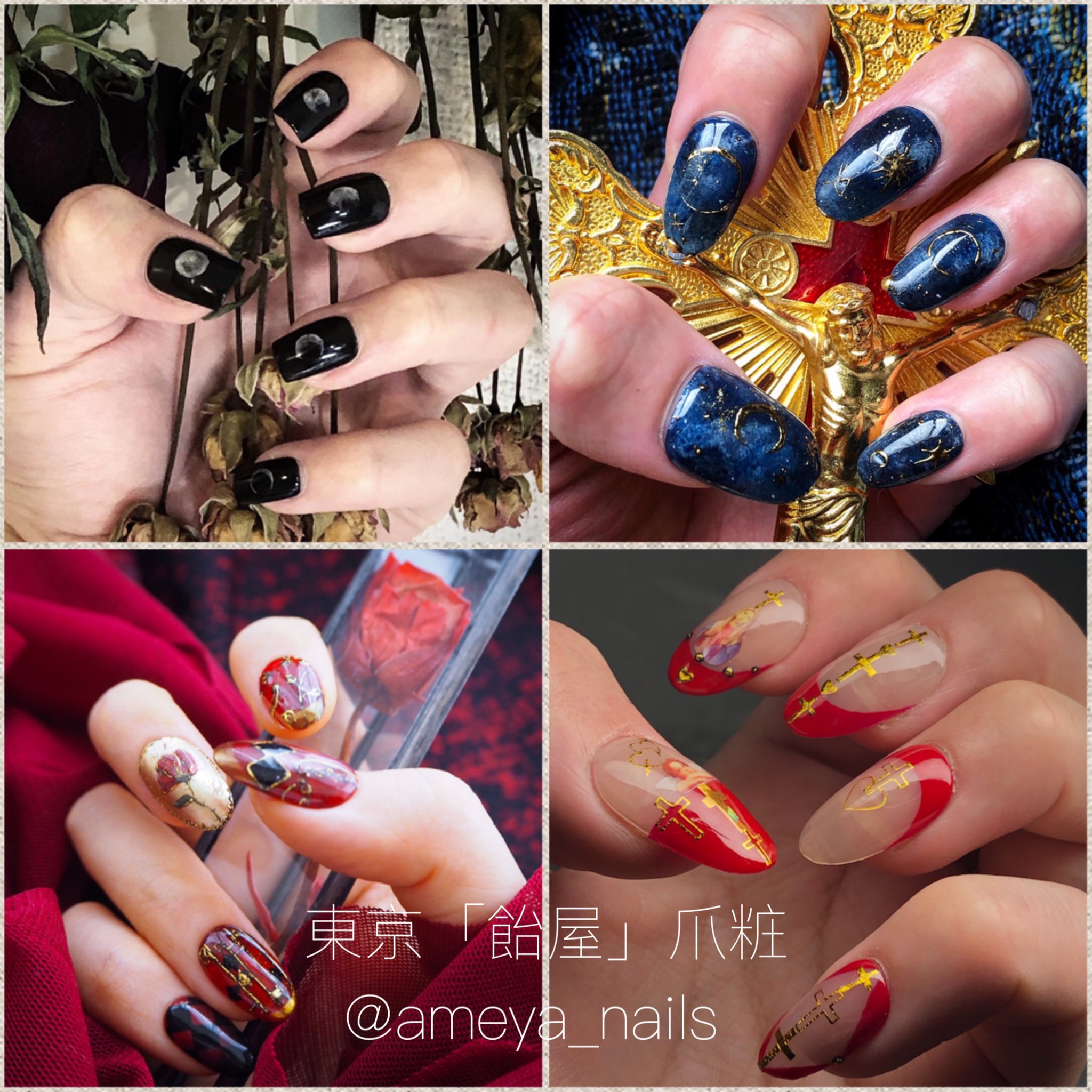 飴屋 纏 10 3べっこん東京ビッグサイト 青海a ウ 35ab 手描きのネイルチップ他 ネイル アクセサリを販売ちゅ 専用粘着テープで自爪に簡単着脱 イベント 自撮り コスプレ 配信 ライブ お出掛けに 出展名 東京飴屋爪粧 ブース