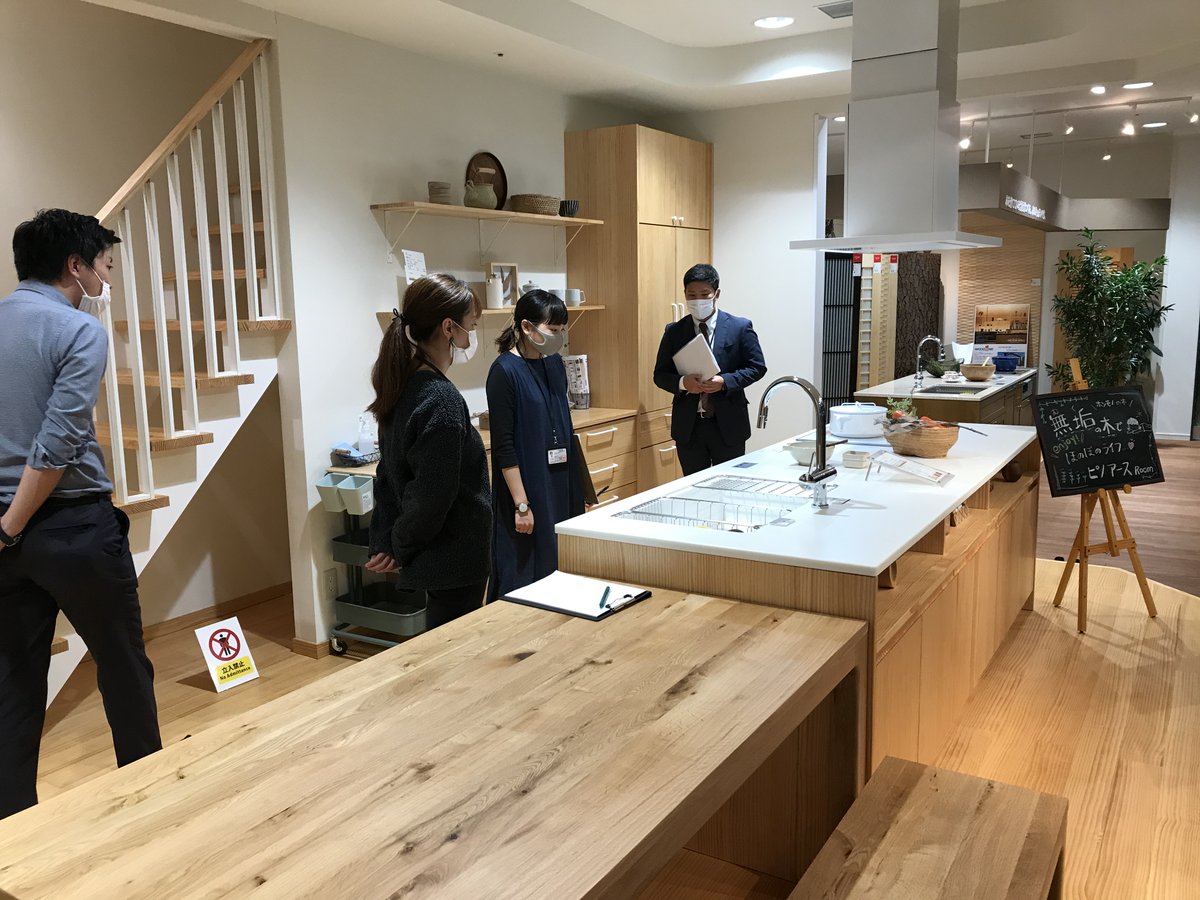 ブログを更新しました!
~ウッドワン勉強会に参加しました!~
無垢材は見た目のあたたかみはもちろん、
素材としても快適な要素がたくさん!
暮らしの一部に自然素材を🌳
#ウッドワン #無垢材 #無垢の家 #自然素材 #自然 #ナチュラルインテリア #DIY #インテリア
https://t.co/A9G9beY25R https://t.co/97Y32xdOgh