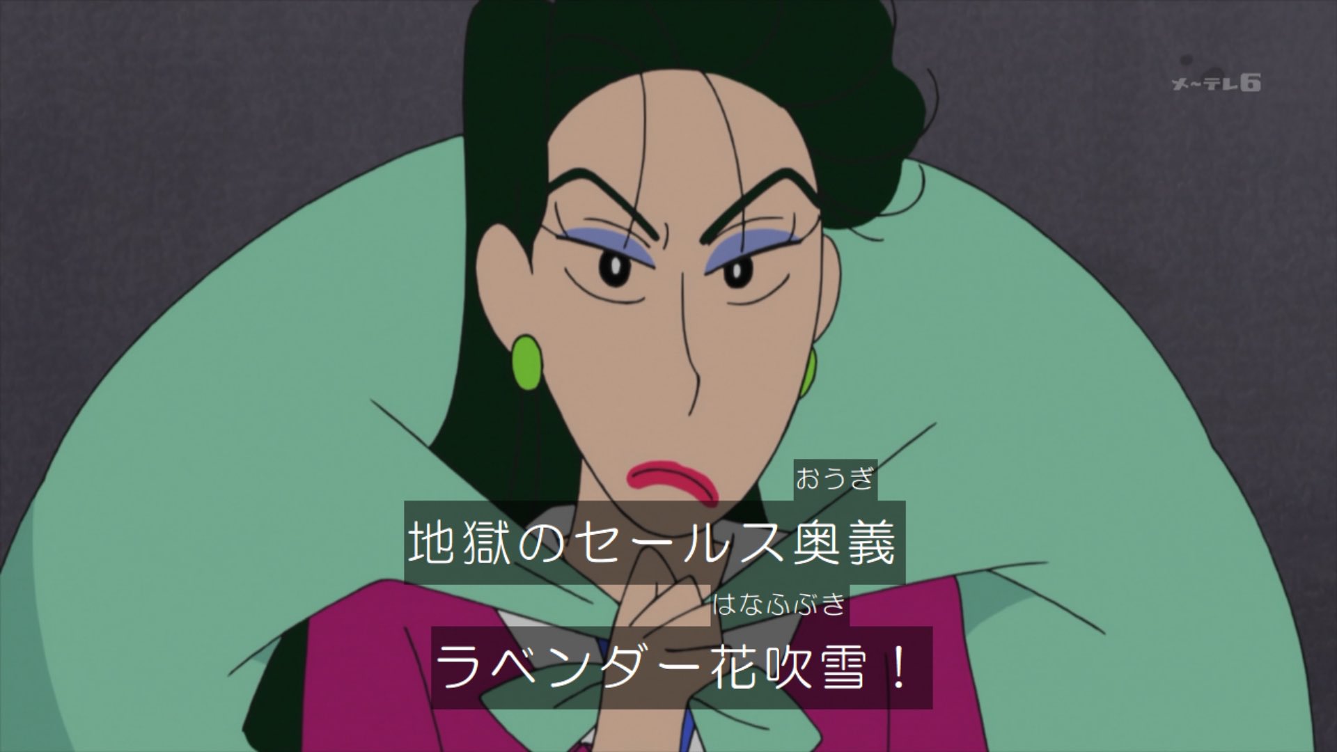 Twitter এ クロス 劇場版の悪役みたいな技使ってるぞこのオカマのおねいさん クレヨンしんちゃん Kureshin T Co Udkjappmar ট ইট র