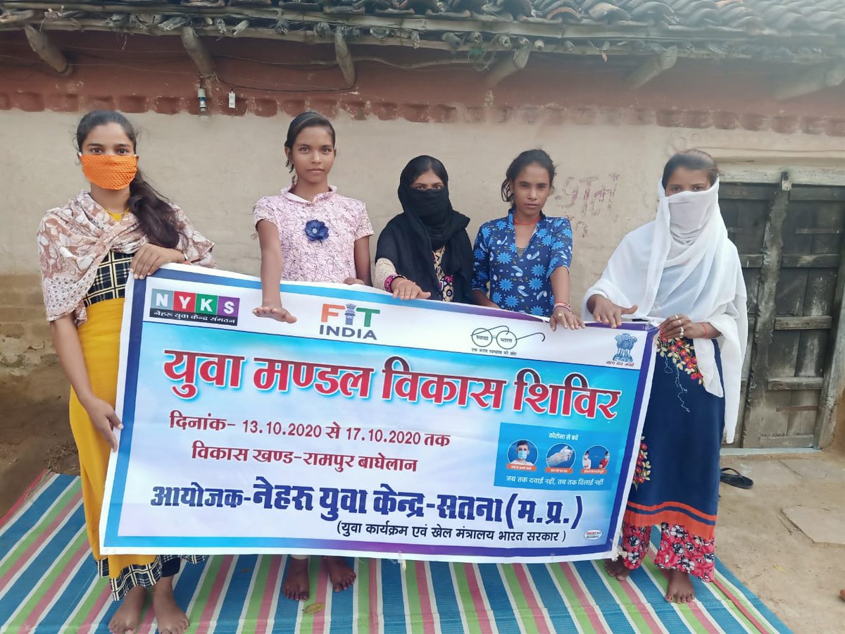 MYBharatHQ's tweet photo. Youth volunteers of Nehru Yuva Kendra #Satna organised Youth club development programme. 
@KirenRijiju | @RijijuOffice | @YASMinistry | @PMOIndia https://t.co/SkrUK33Q0F