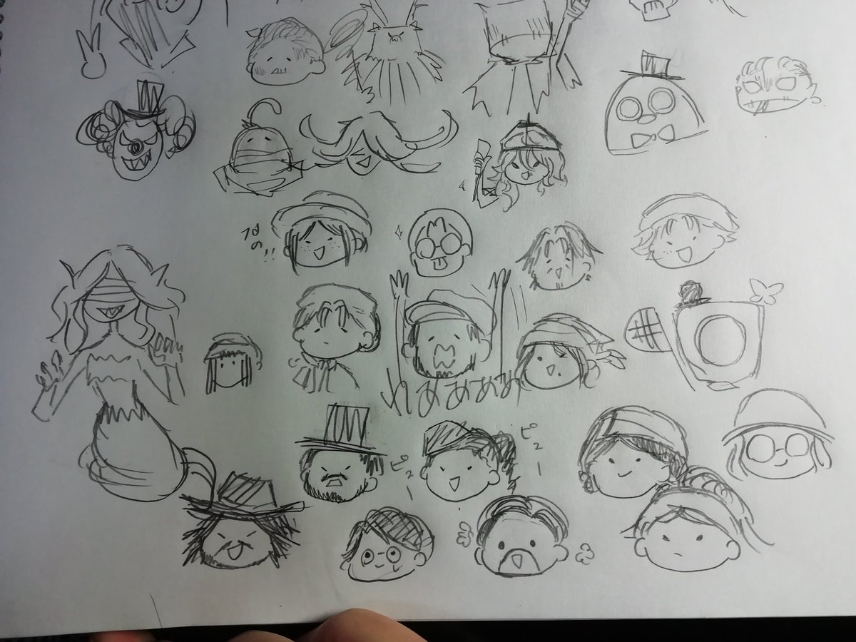 うろ覚えのハンターサバイバー全員描いたやつ
友人とはしゃいでた… 