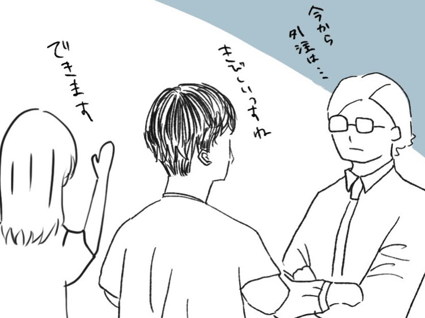 犯人は「黒くすれば河童を回避できると思った」と供述しており… https://t.co/ENlwaT2VGh 