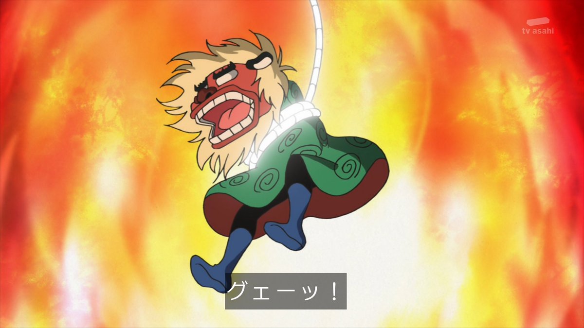 Doraemon X グエーッ Hotワード