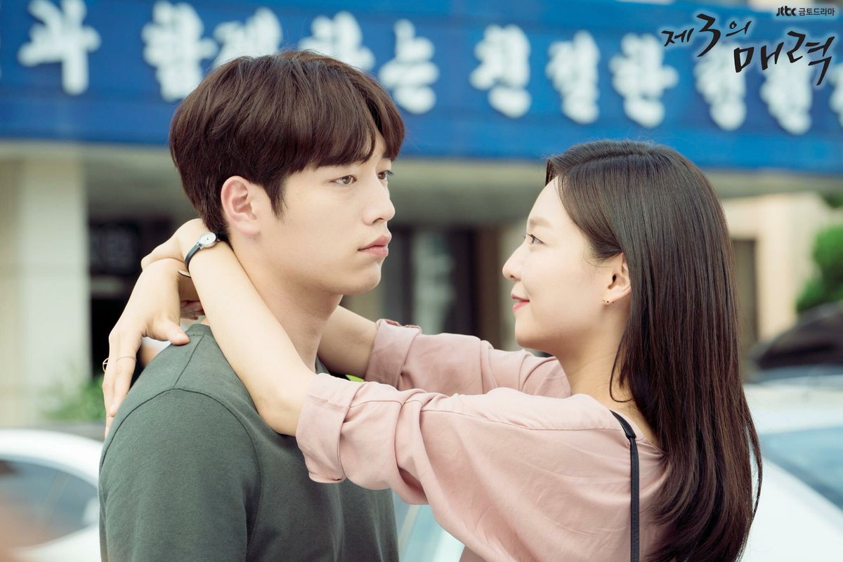 третья очарование дорама. третья очарование дорама. третья очарование дорама. третий шарм дорама. третья очарование дорама.