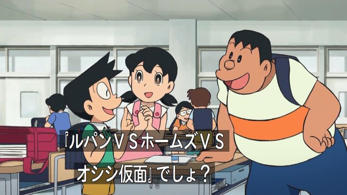 嘲笑のひよこ すすきさん がハッシュタグ Doraemon をつけたツイート一覧 3 Whotwi グラフィカルtwitter分析 嘲笑のひよこ すすきさん がハッシュタグ Doraemon をつけたツイート一覧 3 Whotwi グラフィカルtwitter分析