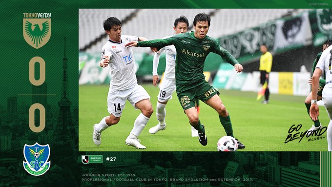 【2020 J2 第27節】東京ヴェルディ 0-0 栃木SC