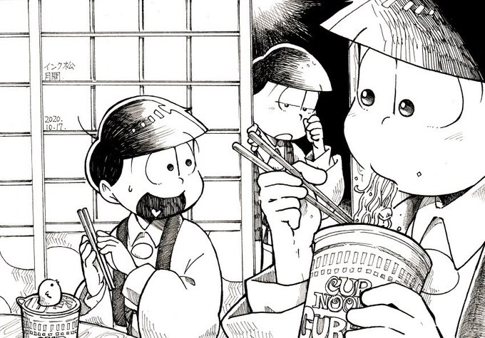 「ラーメン発見伝(現行犯編)」
#インク松月間 