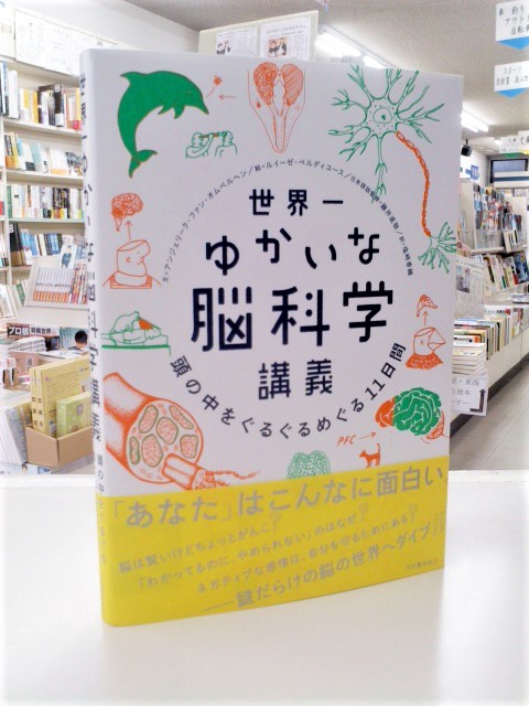 七五書店(2023年1月31日閉店) on Twitter: