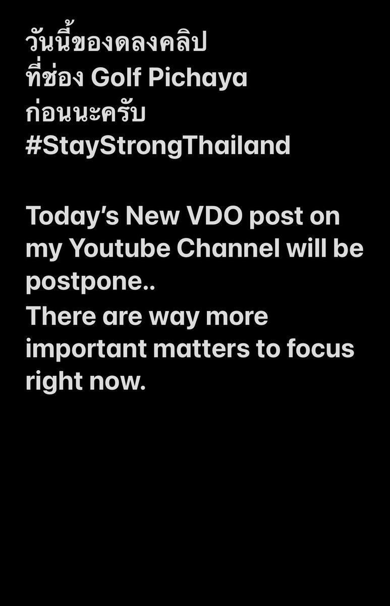 GolfPichaya's tweet photo. 🙏🏻 https://t.co/rmXIcIqIya