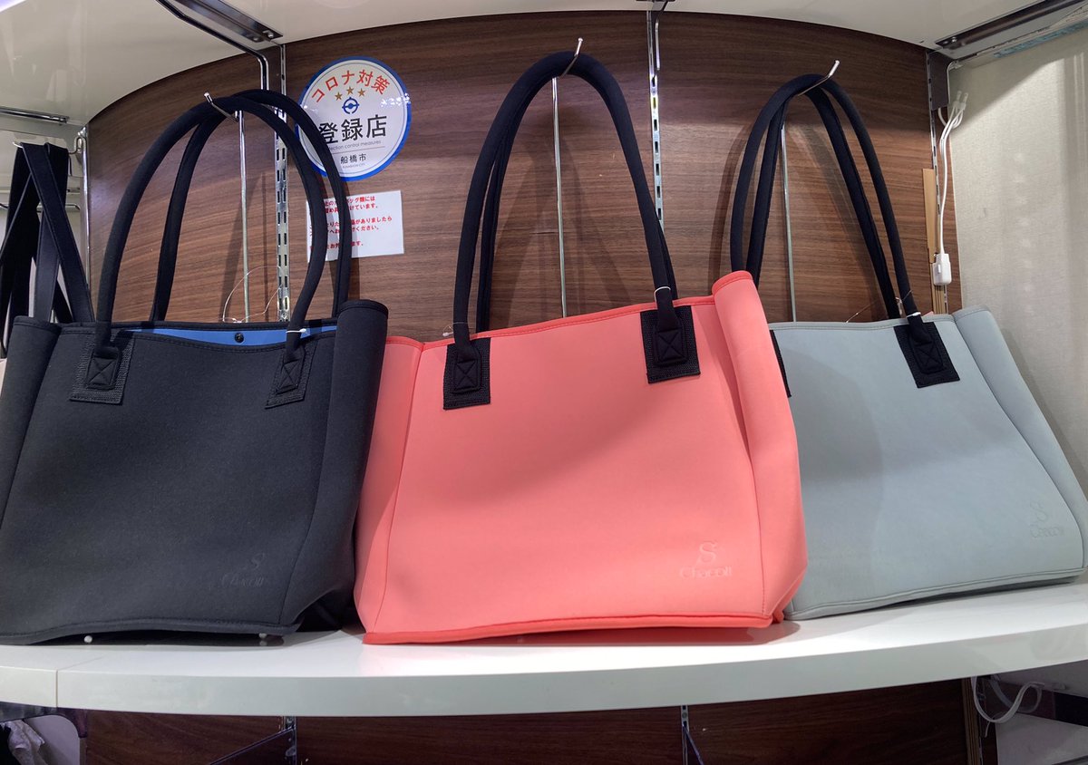 チャコット トートバッグ 中村祥子コラボ チャコット トートバッグ