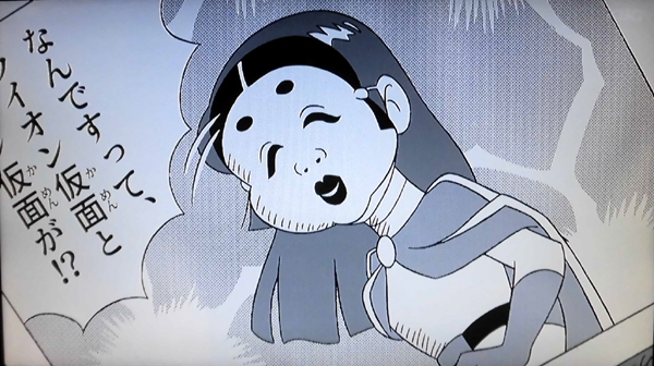 まつまるたかひこ Ar Twitter 今日のアニメドラ あやうし ライオン仮面 オシシ仮面 の グエーッ が有名なエピソードですが 今回原作ではその姿そのものは見られない オシシ仮面を助けに来るオカメ仮面の姿が描かれてます オカメだから女子なのね ドラえもん まつまるたかひこ Ar Twitter 今日のアニメドラ あやうし ライオン仮面 オシシ仮面 の グエーッ が有名なエピソードですが 今回原作ではその姿そのものは見られない オシシ仮面を助けに来るオカメ仮面の姿が描かれてます オカメだから女子なのね ドラえもん