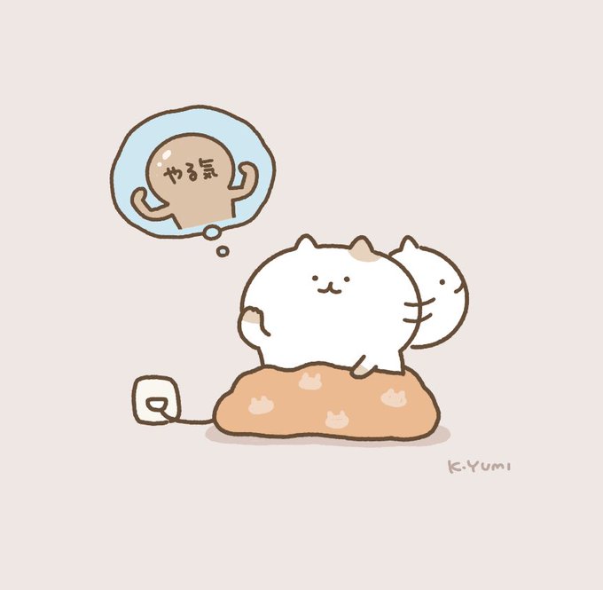 行方のtwitterイラスト検索結果 行方のtwitterイラスト検索結果
