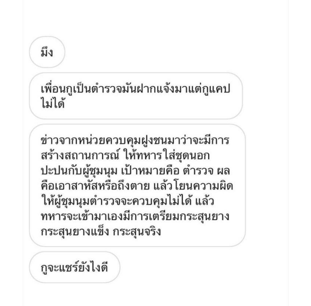 Iwantmylifeback tweet media
