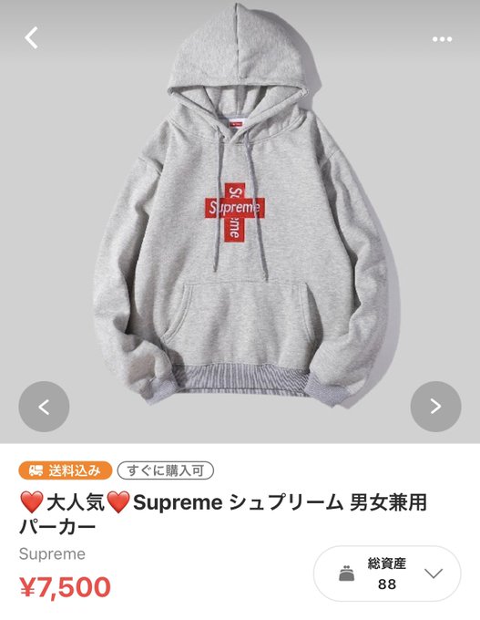 おミュータンツの宮戸フィルムさん の人気ツイート 1 Whotwi グラフィカルtwitter分析 おミュータンツの宮戸フィルムさん の人気ツイート 1 Whotwi グラフィカルtwitter分析