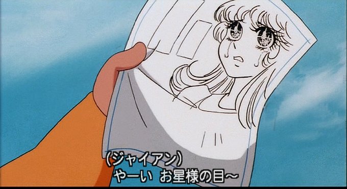 ドラえもんのtwitterイラスト検索結果