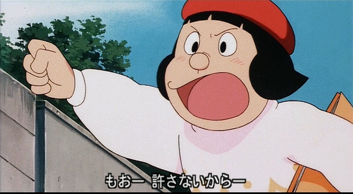 ナカ 秋の夜長に見てほしい細かすぎて伝わらないドラえもん映画名シーン 短編 がんばれ ジャイアン より ジャイ子の漫画を奪い絵柄を馬鹿にするもジャイ子が追いかけて来なくなった時ふと改めて漫画を見た時 上手いじゃんあいつ と独り言ちる